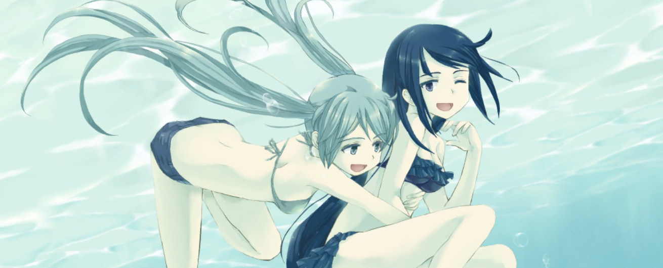 seabed seabed