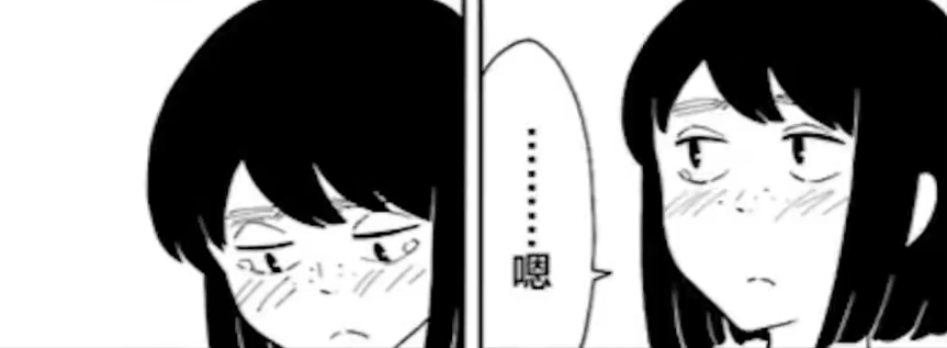 片桐? 片桐?